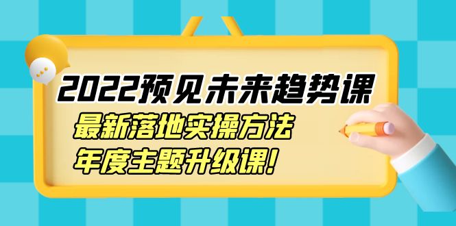 小红书虚拟搬砖项目1.0，信息差赚钱，单号日赚200+可批量操作！