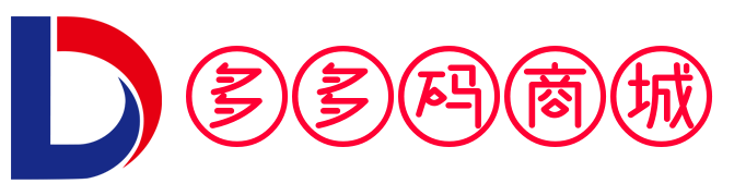 什么是一键转发软件？一键转发软件是一种可以在社交媒体平台上实现快速转发内容的工具。-软件资讯-多多码-微商软件激活码批发商城-24小时自助下单商城